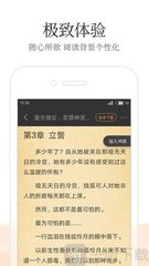 爱游戏app下载2020